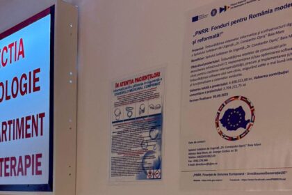 Spitalul Județean de Urgență Baia Mare