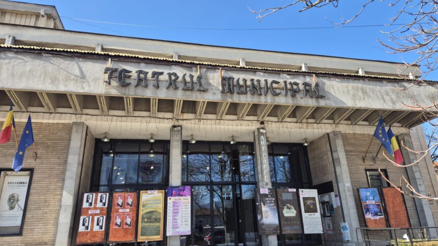 Teatrul Municipal Baia Mare